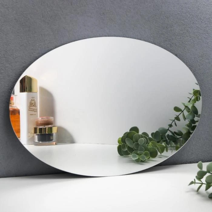 Sticker-plastic-mirror-oval-mirror-30-20-cm.jpg_Q90.jpg_